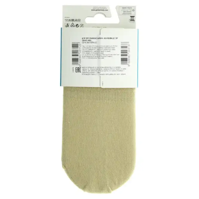 Golden Lady Sosete Pariscarpa Invisibili Natural Bombac 39/42 Set/2 Bax 5 buc.